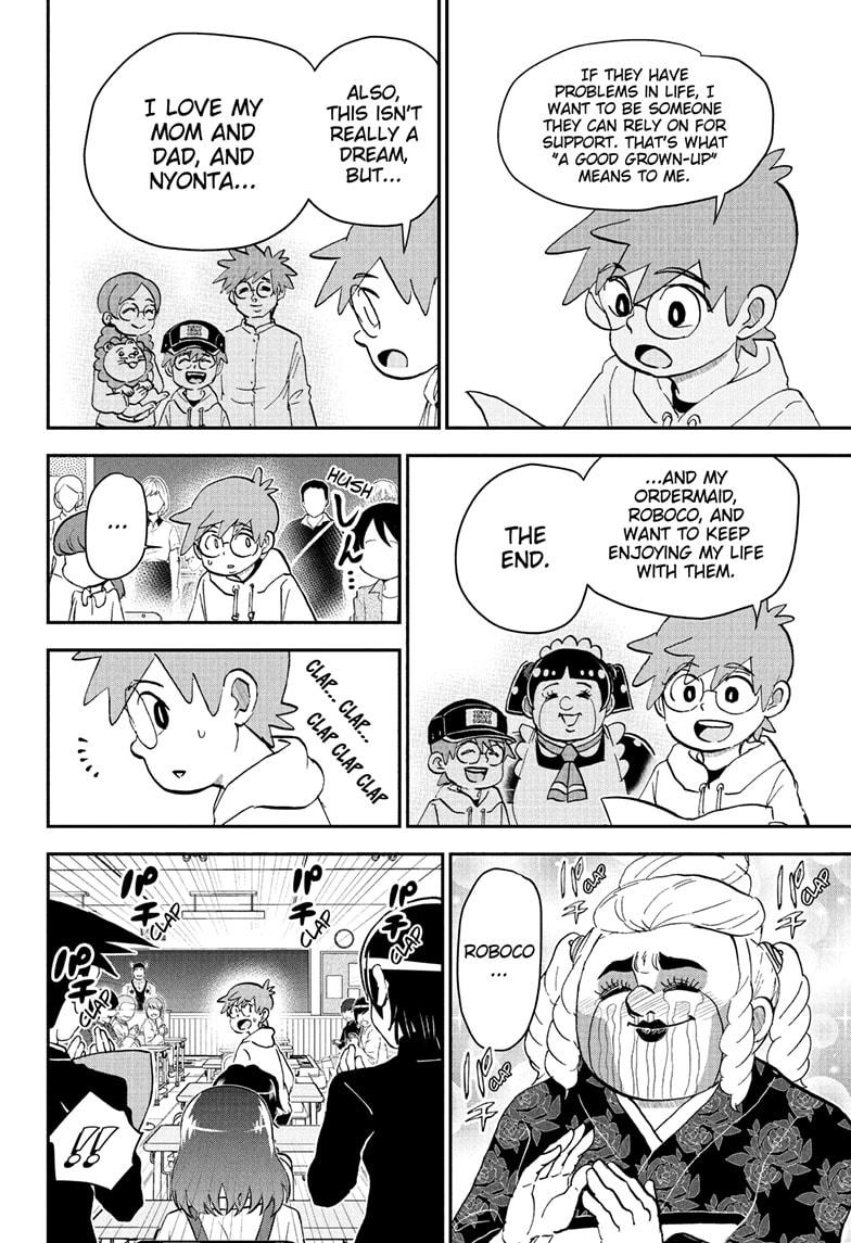 Me & Roboco Chapter 258 page 14 - Chapter 258