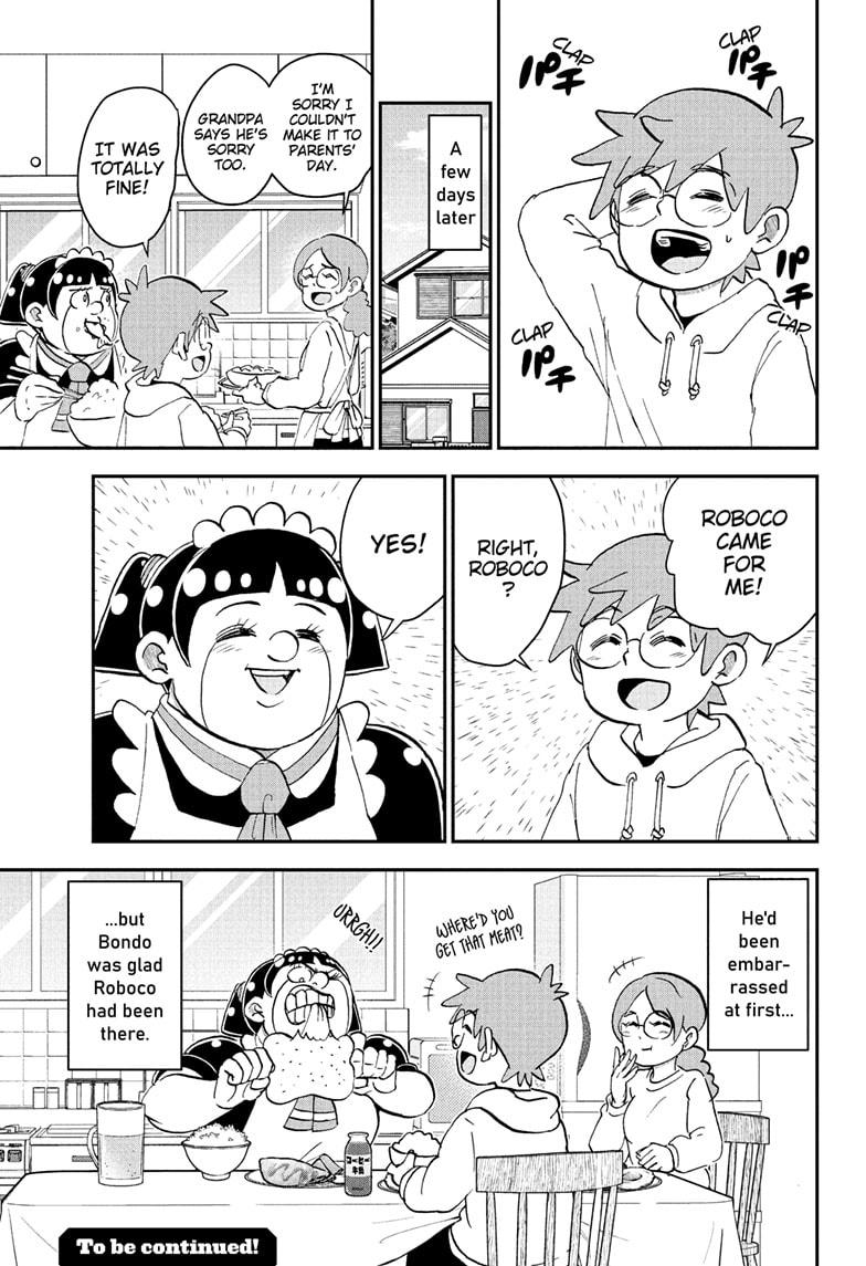 Me & Roboco Chapter 258 page 15 - Chapter 258