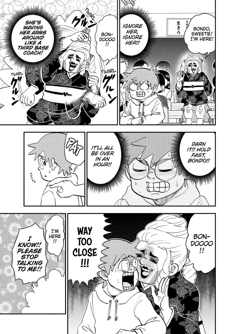 Me & Roboco Chapter 258 page 3 - Chapter 258