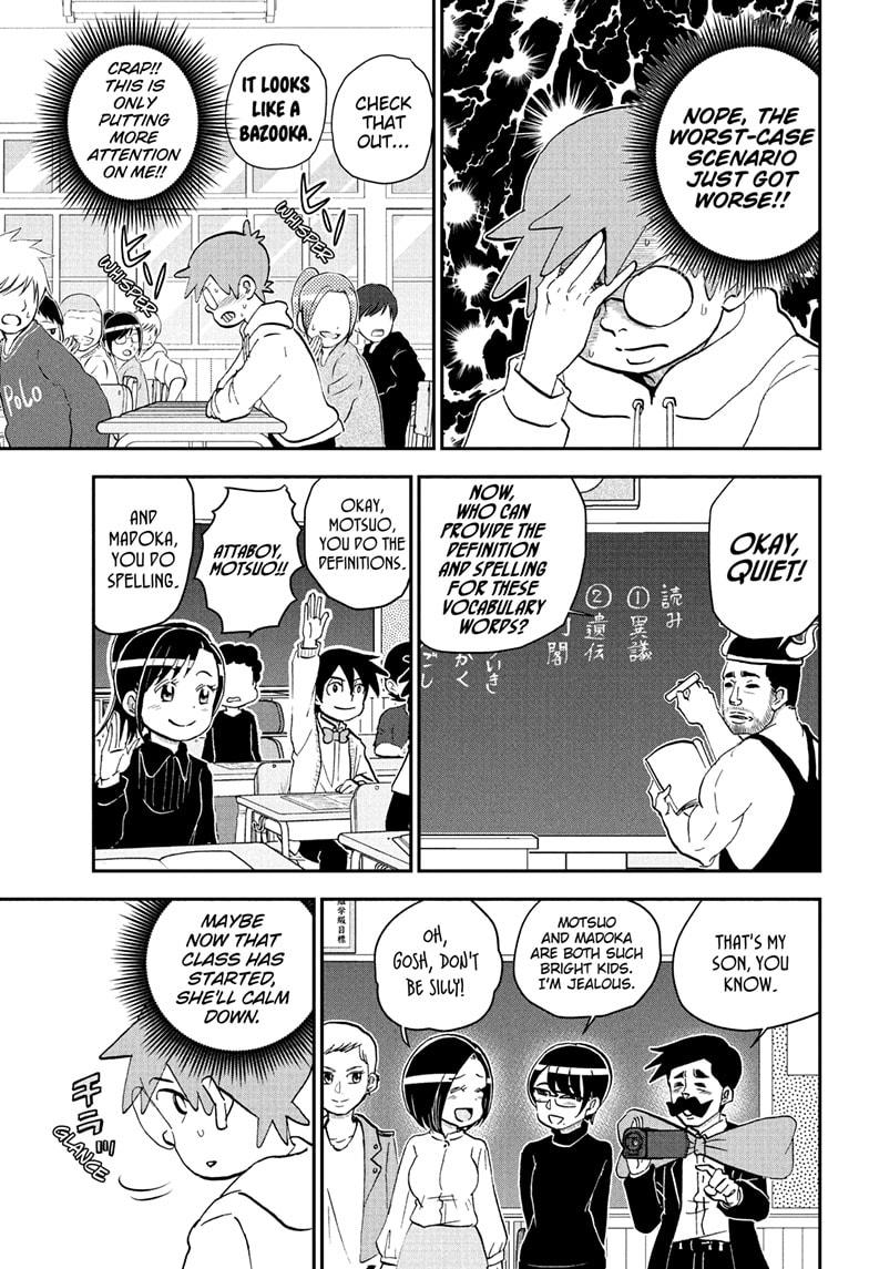 Me & Roboco Chapter 258 page 7 - Chapter 258