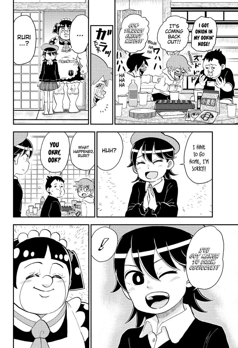 Me & Roboco Chapter 259 page 15 - Chapter 259