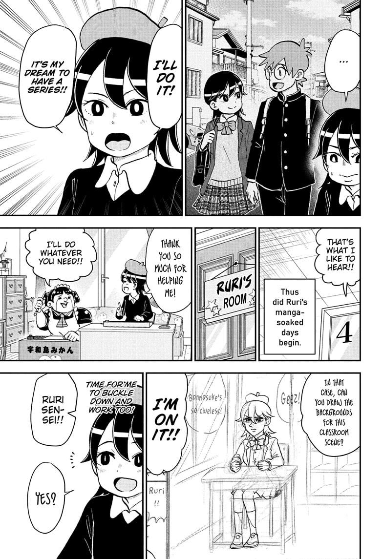 Me & Roboco Chapter 259 page 4 - Chapter 259