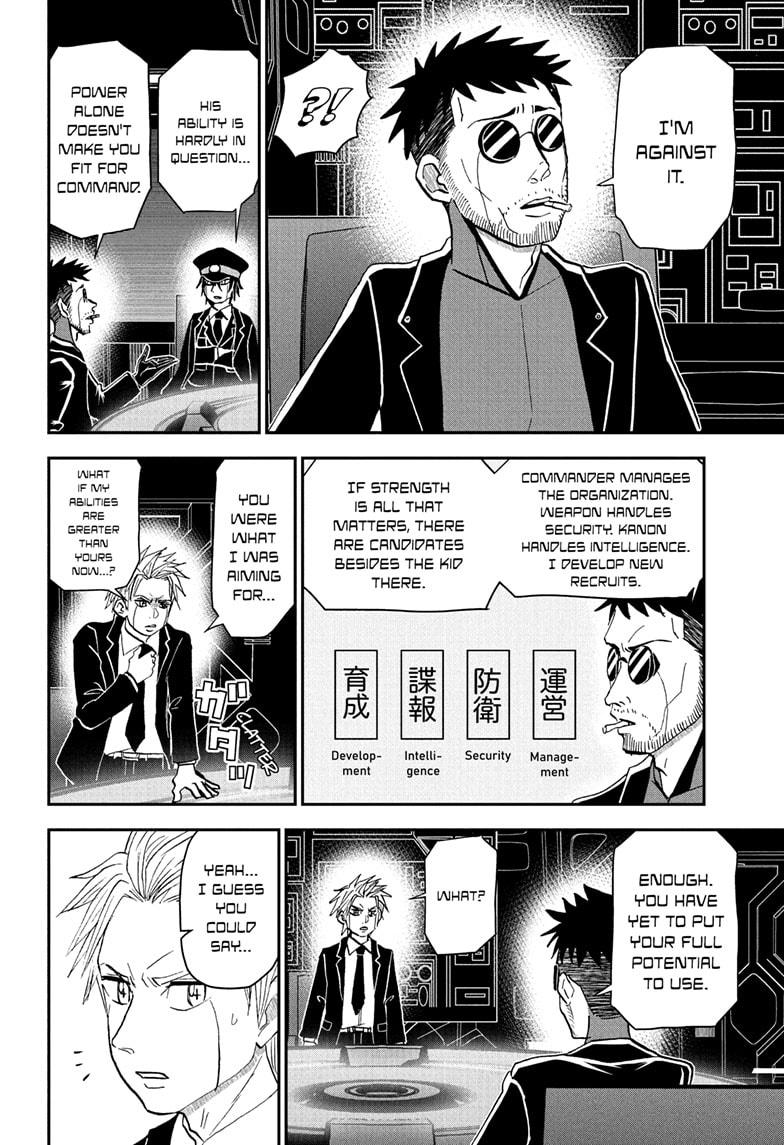 Me & Roboco Chapter 260 page 10 - Chapter 260