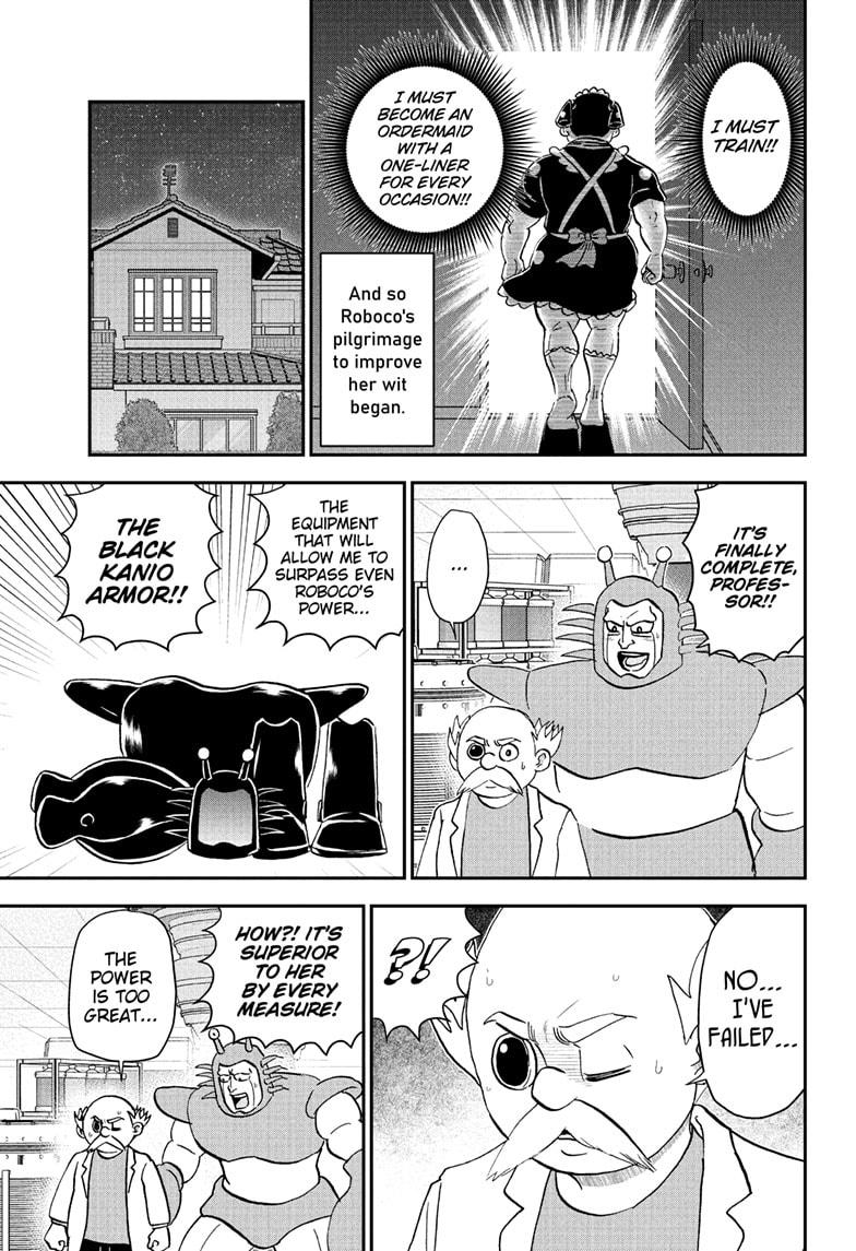 Me & Roboco Chapter 260 page 5 - Chapter 260