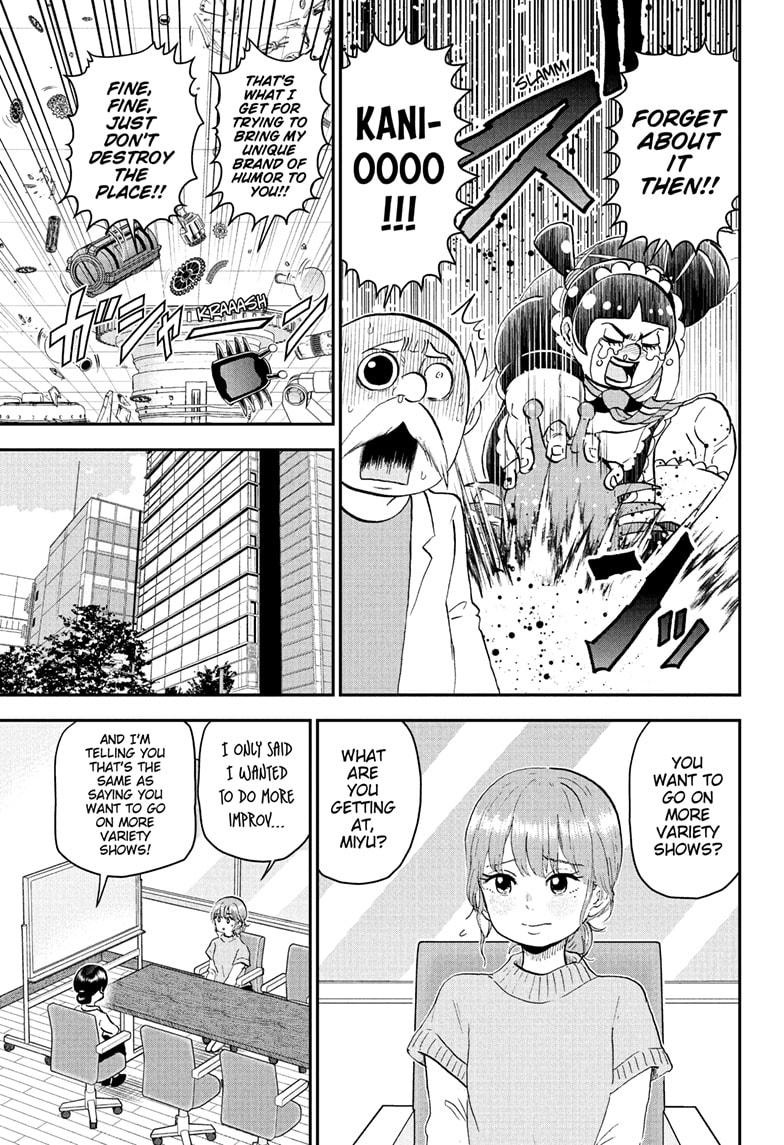 Me & Roboco Chapter 260 page 7 - Chapter 260