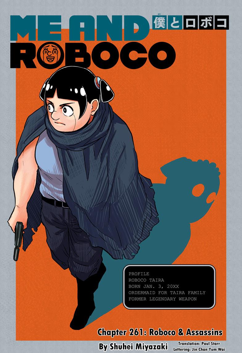 Me & Roboco Chapter 261 thumbnail