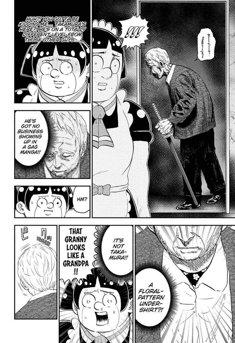 Me & Roboco Chapter 261 page 10 - Chapter 261