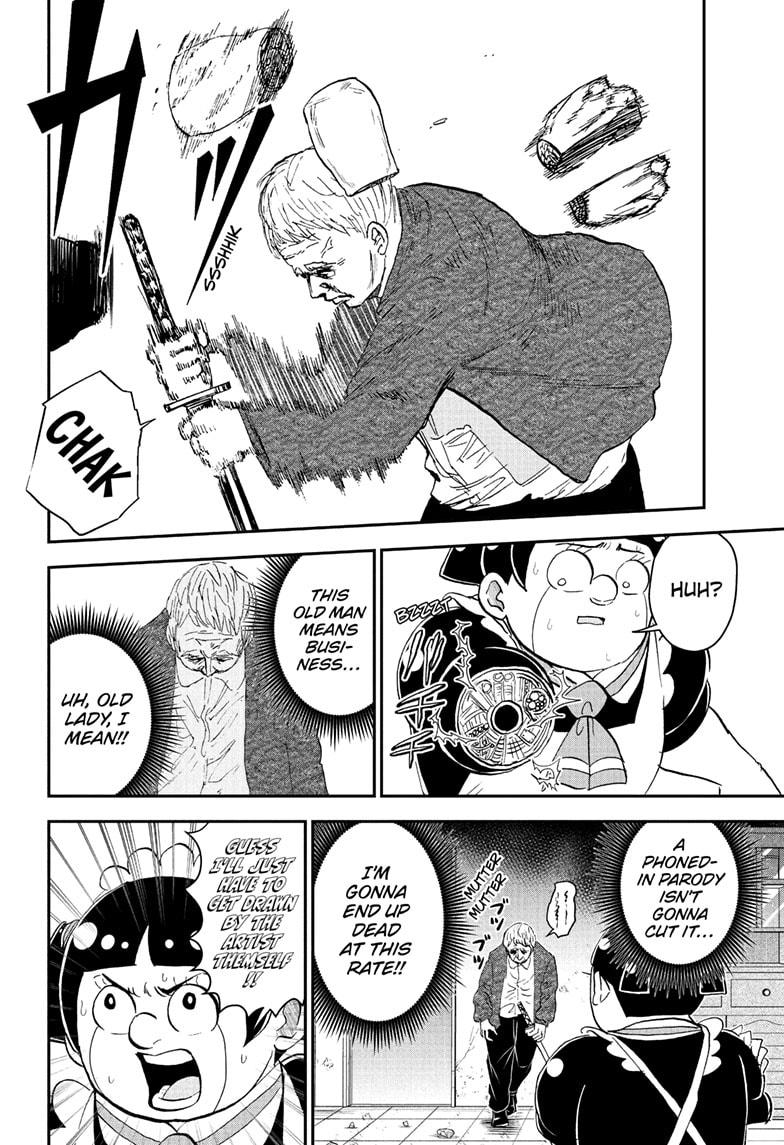 Me & Roboco Chapter 261 page 12 - Chapter 261