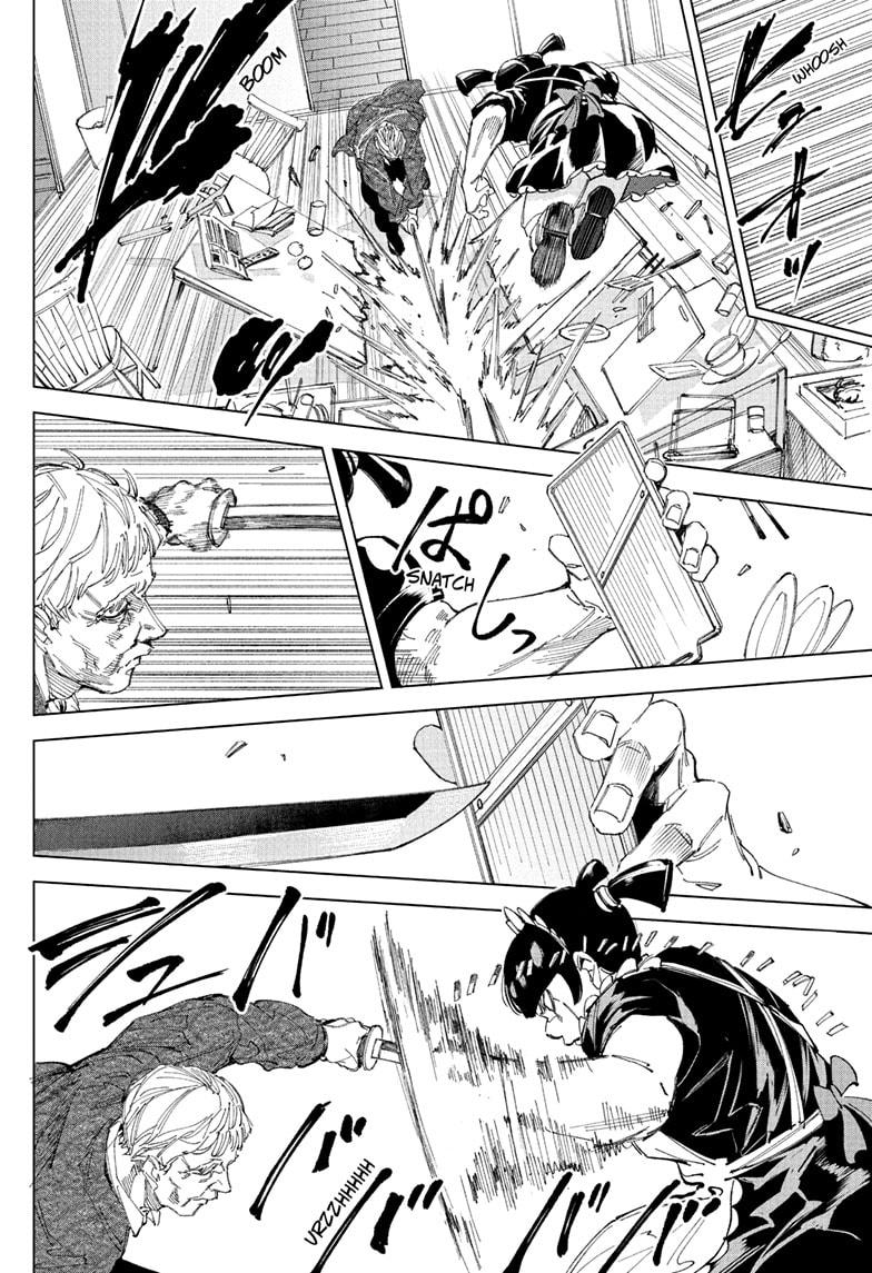 Me & Roboco Chapter 261 page 14 - Chapter 261