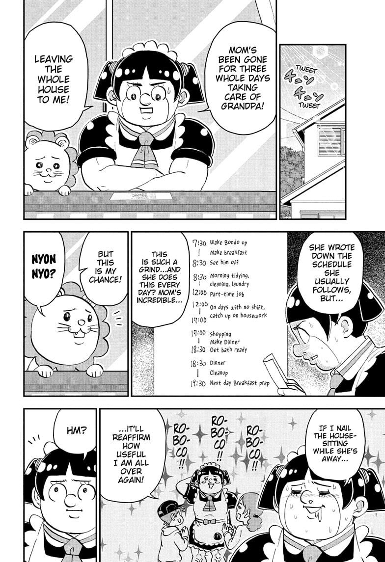 Me & Roboco Chapter 261 page 2 - Chapter 261