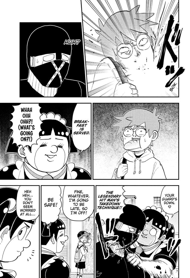 Me & Roboco Chapter 261 page 7 - Chapter 261