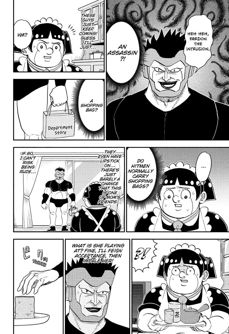 Me & Roboco Chapter 261 page 8 - Chapter 261