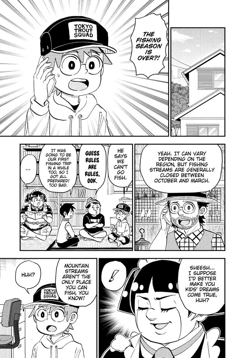 Me & Roboco Chapter 262 page 1 - Chapter 262