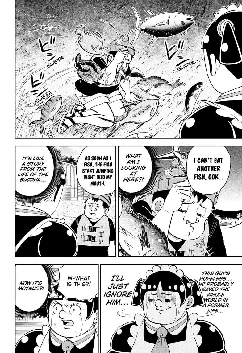 Me & Roboco Chapter 262 page 10 - Chapter 262