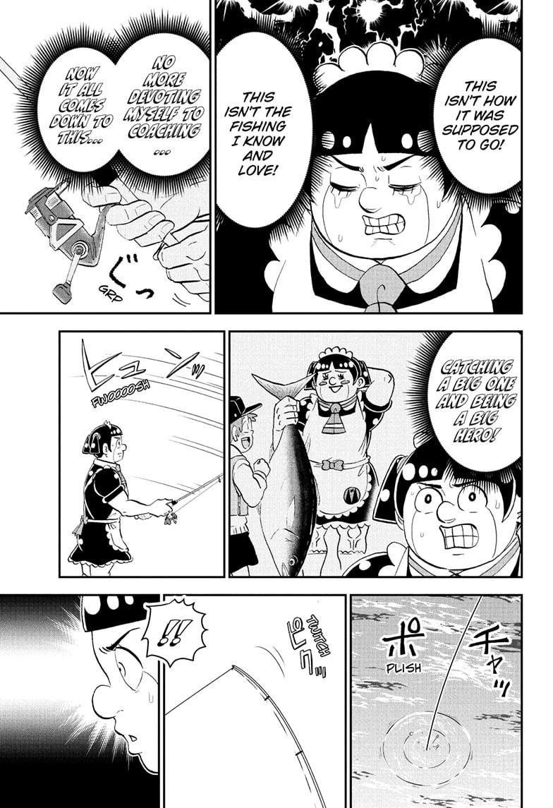 Me & Roboco Chapter 262 page 13 - Chapter 262