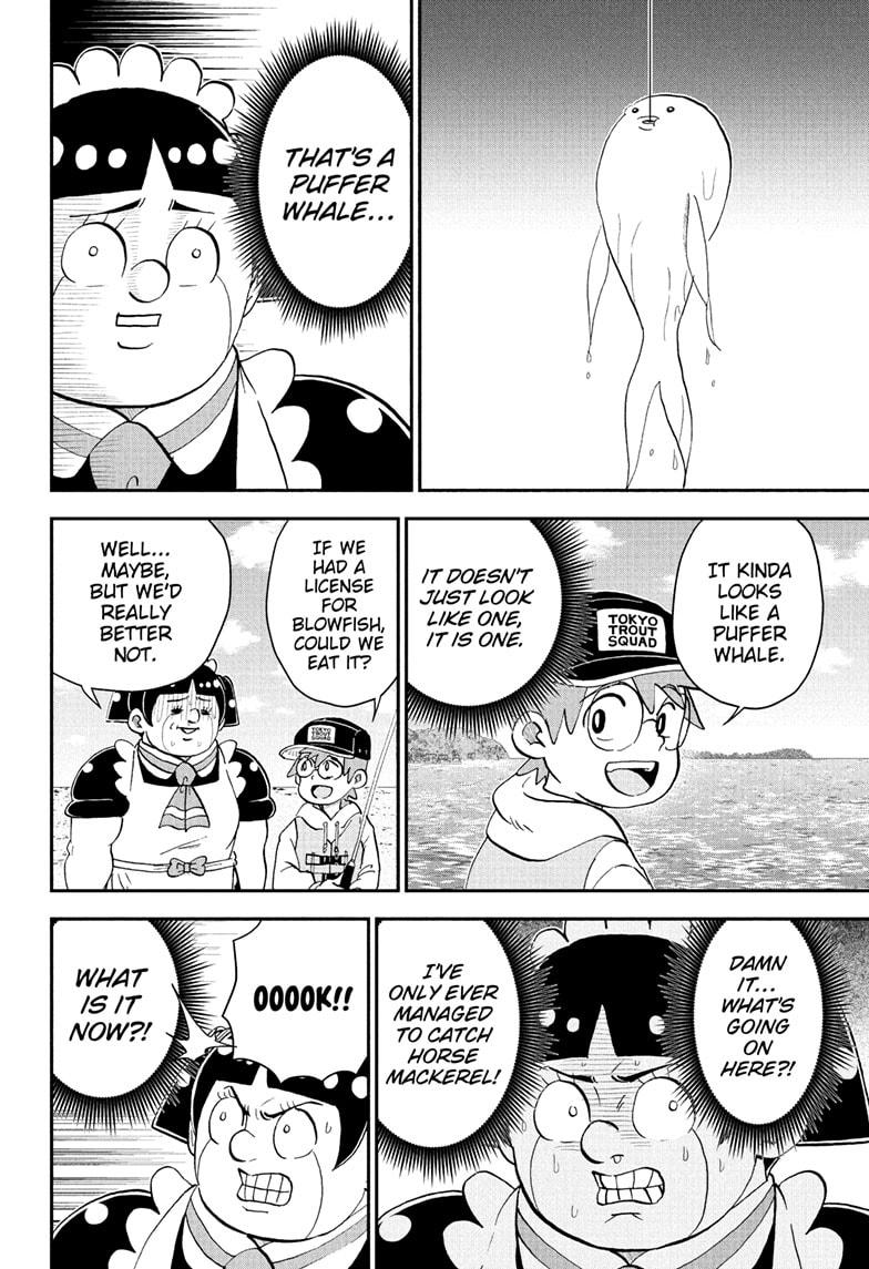 Me & Roboco Chapter 262 page 6 - Chapter 262