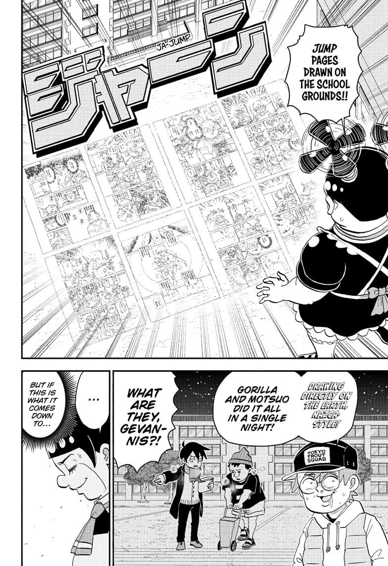 Me & Roboco Chapter 264 page 14 - Chapter 264