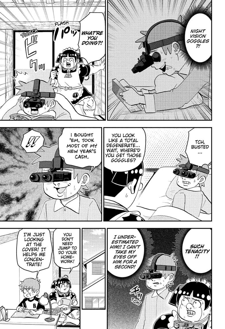 Me & Roboco Chapter 264 page 5 - Chapter 264
