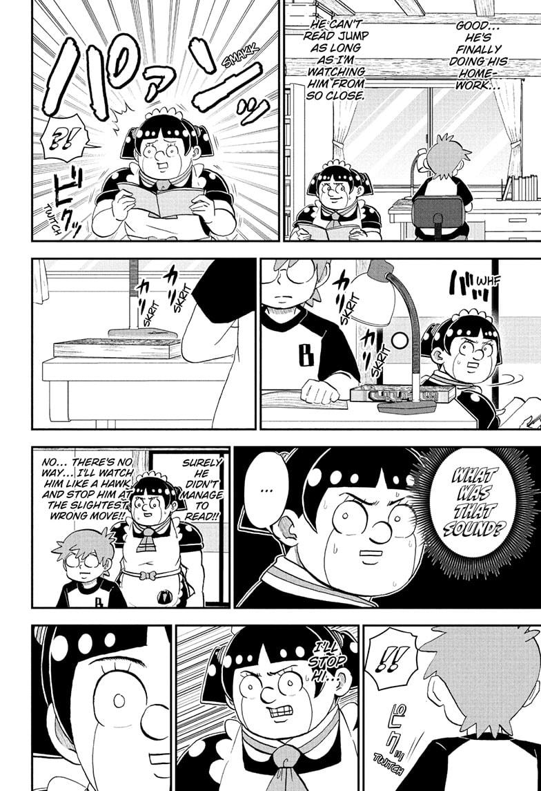 Me & Roboco Chapter 264 page 6 - Chapter 264