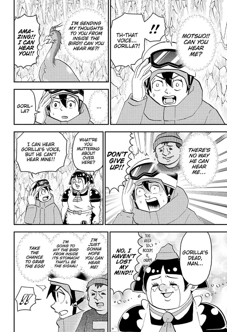 Me & Roboco Chapter 265 page 11 - Chapter 265