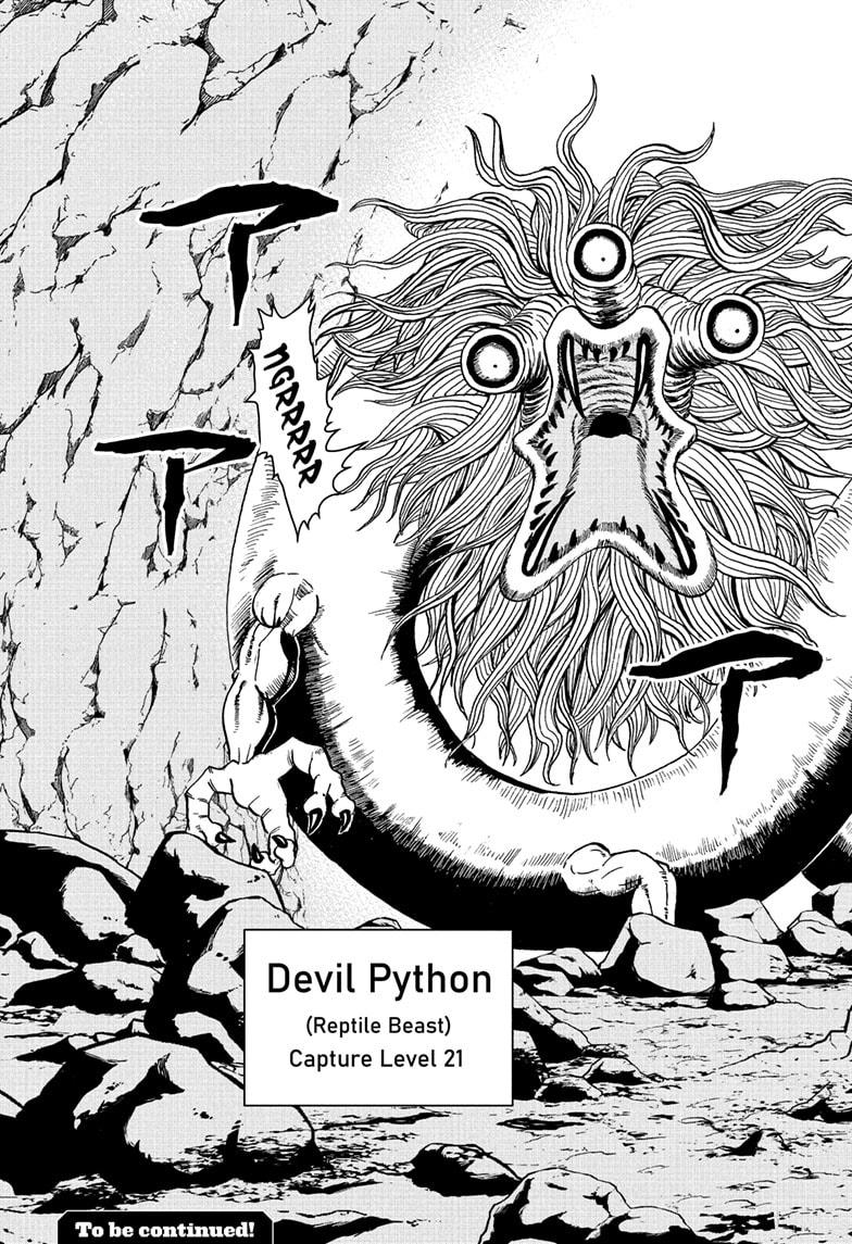 Me & Roboco Chapter 265 page 16 - Chapter 265