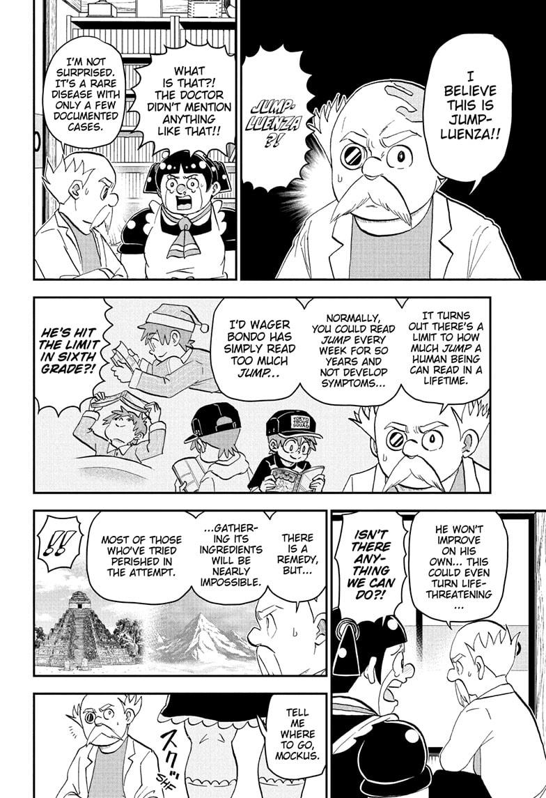 Me & Roboco Chapter 265 page 3 - Chapter 265