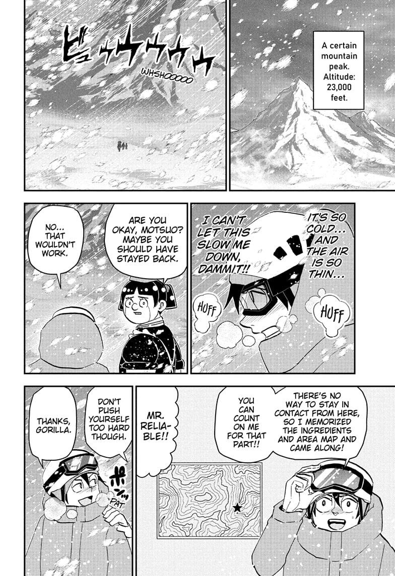 Me & Roboco Chapter 265 page 5 - Chapter 265
