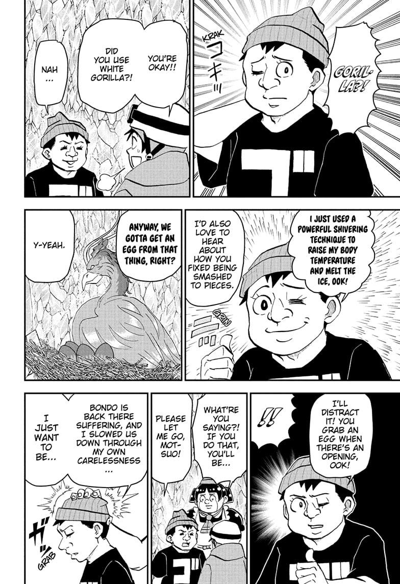 Me & Roboco Chapter 265 page 9 - Chapter 265