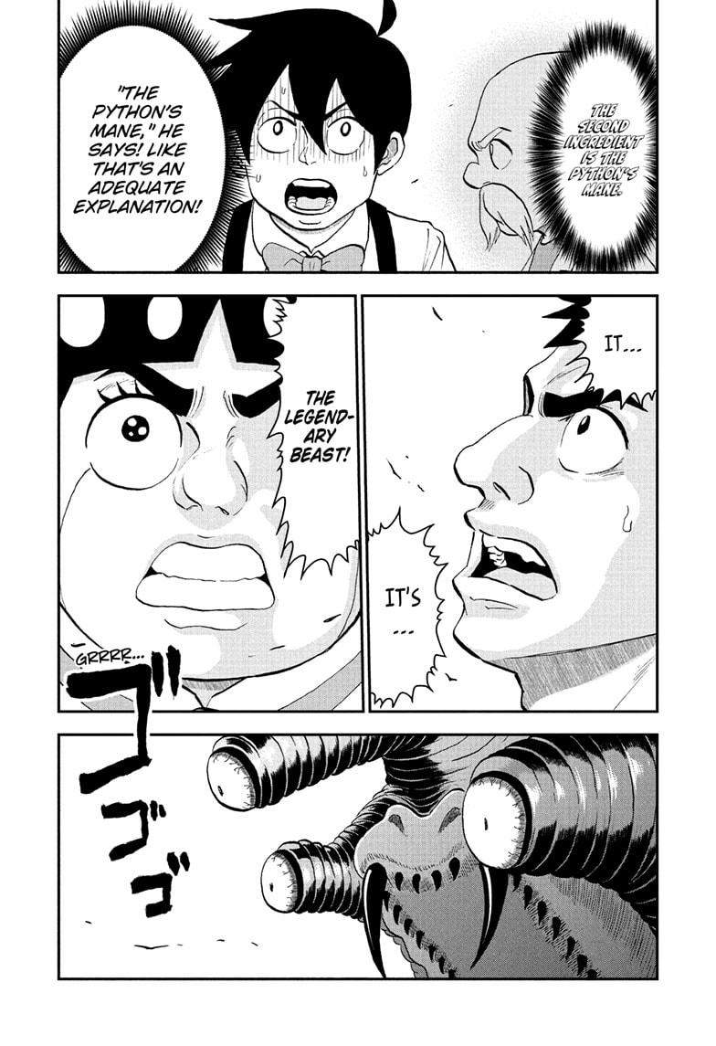 Me & Roboco Chapter 266 page 1 - Chapter 266