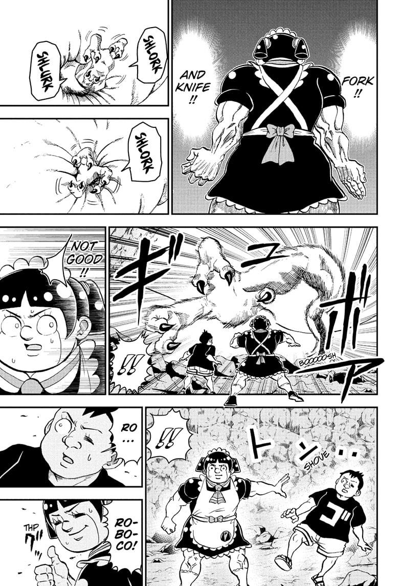 Me & Roboco Chapter 266 page 5 - Chapter 266