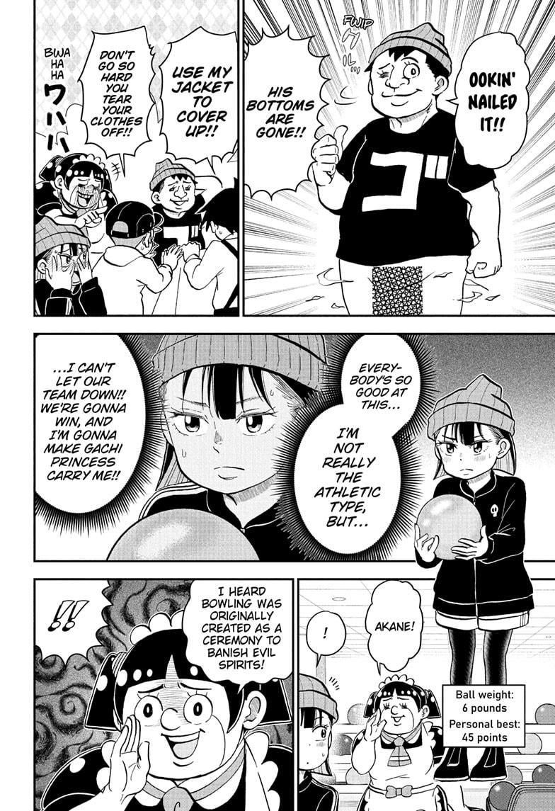 Me & Roboco Chapter 267 page 10 - Chapter 267