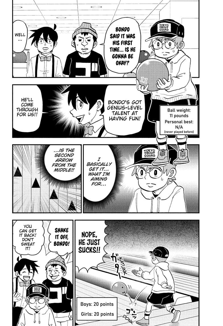 Me & Roboco Chapter 267 page 12 - Chapter 267