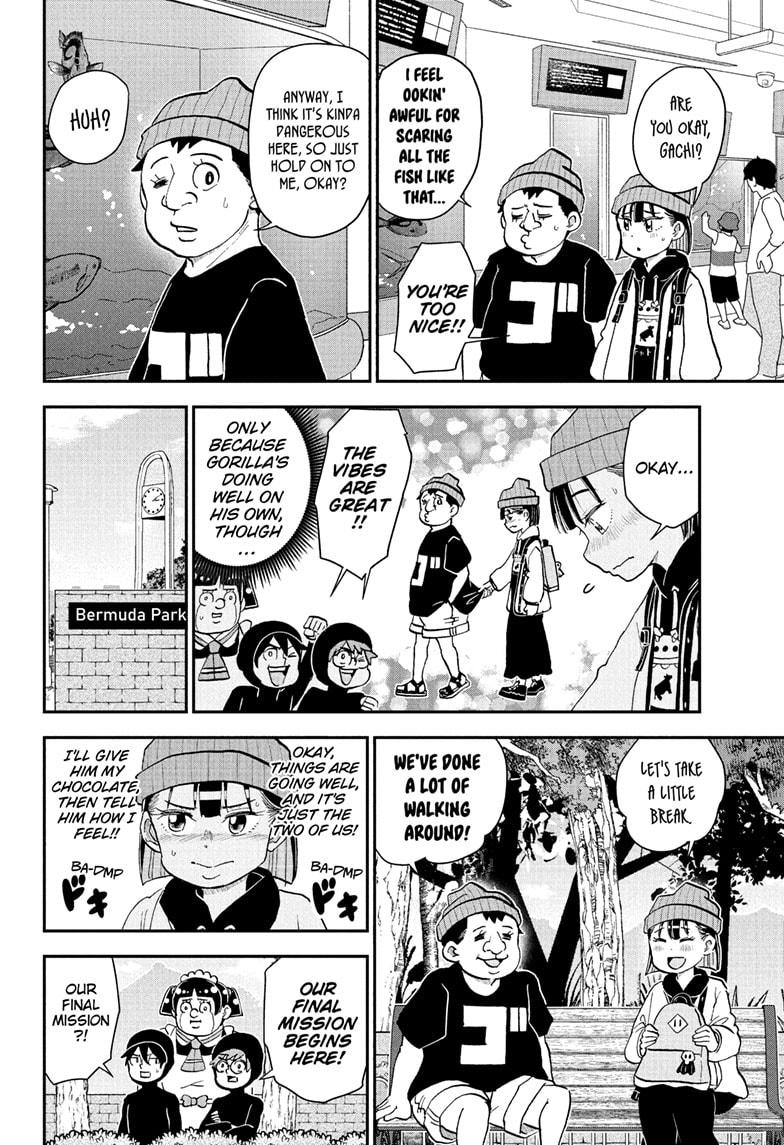 Me & Roboco Chapter 268 page 12 - Chapter 268