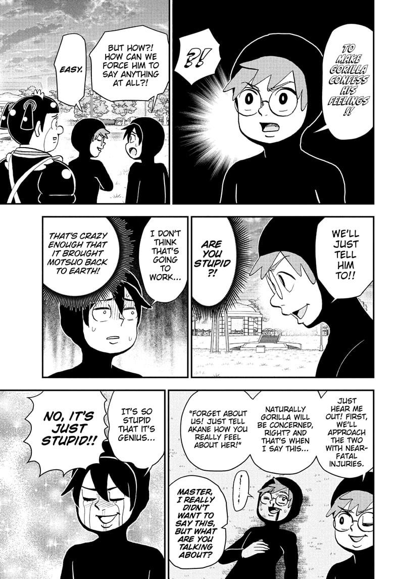 Me & Roboco Chapter 268 page 13 - Chapter 268