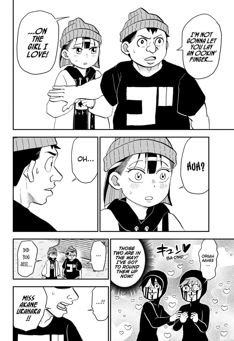 Me & Roboco Chapter 268 page 16 - Chapter 268