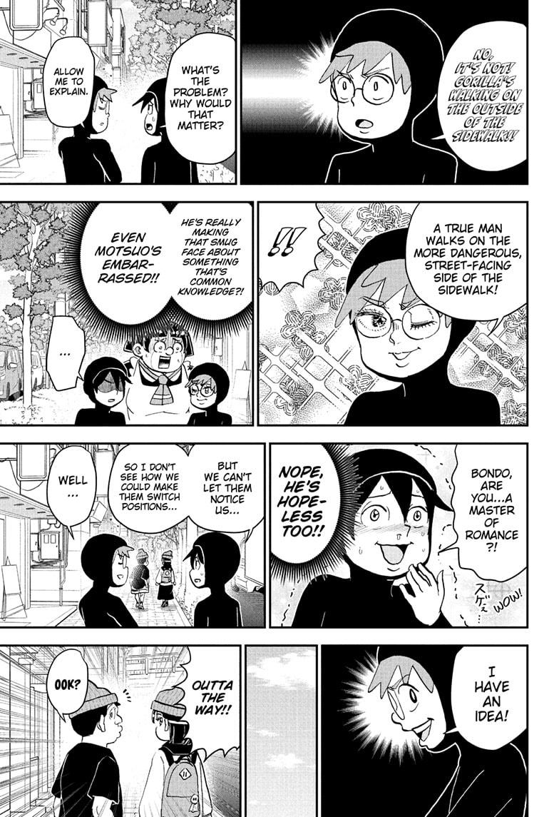 Me & Roboco Chapter 268 page 7 - Chapter 268