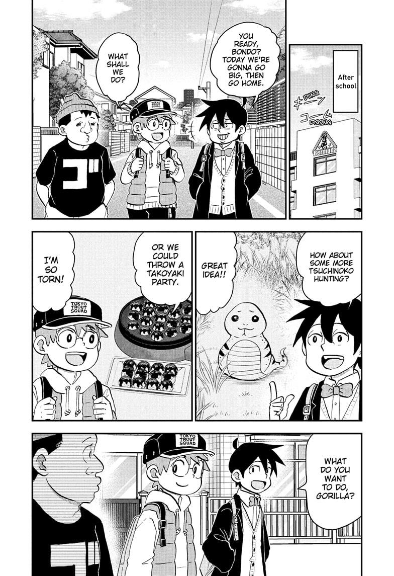 Me & Roboco Chapter 269 page 1 - Chapter 269