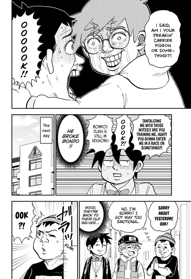Me & Roboco Chapter 269 page 10 - Chapter 269