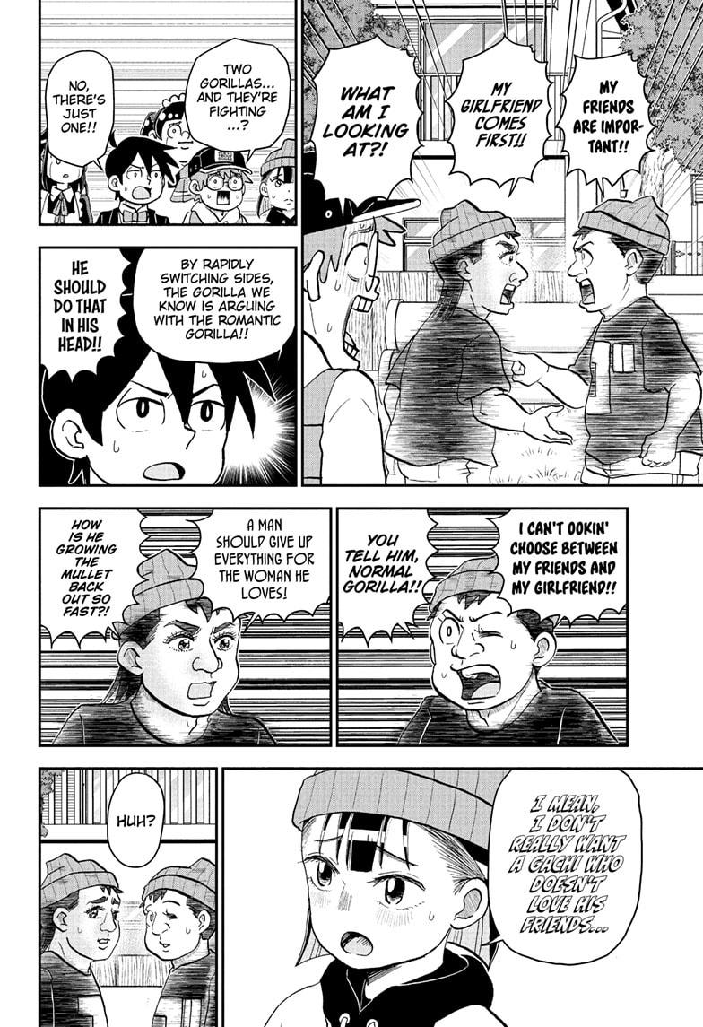 Me & Roboco Chapter 269 page 14 - Chapter 269