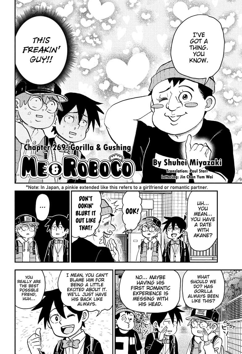 Me & Roboco Chapter 269 page 2 - Chapter 269
