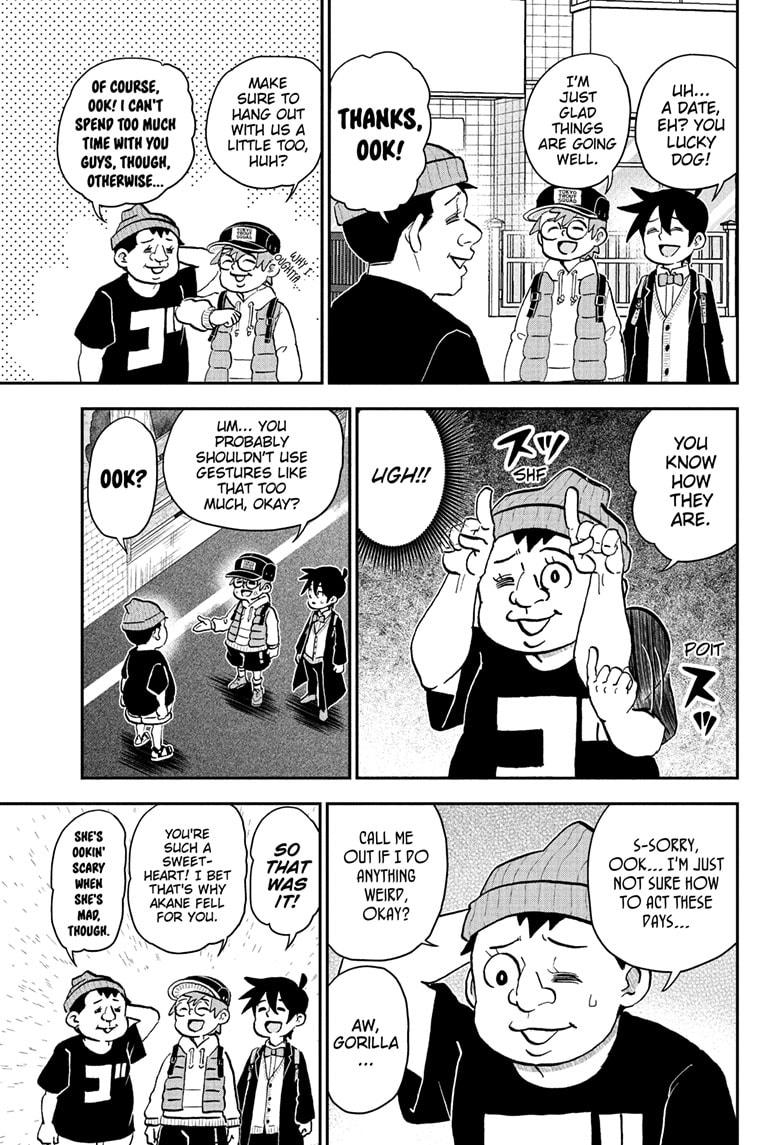 Me & Roboco Chapter 269 page 3 - Chapter 269