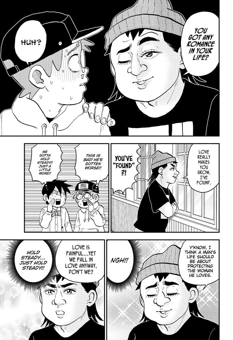 Me & Roboco Chapter 269 page 5 - Chapter 269