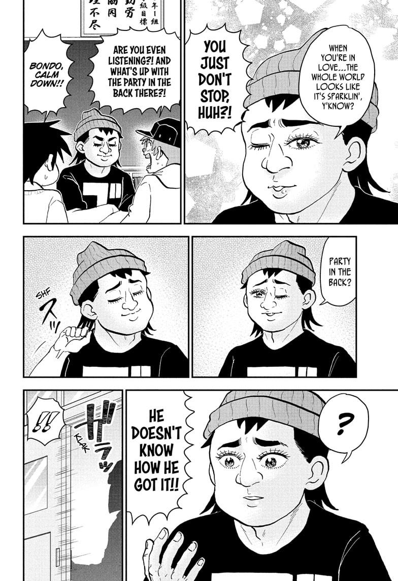 Me & Roboco Chapter 269 page 6 - Chapter 269