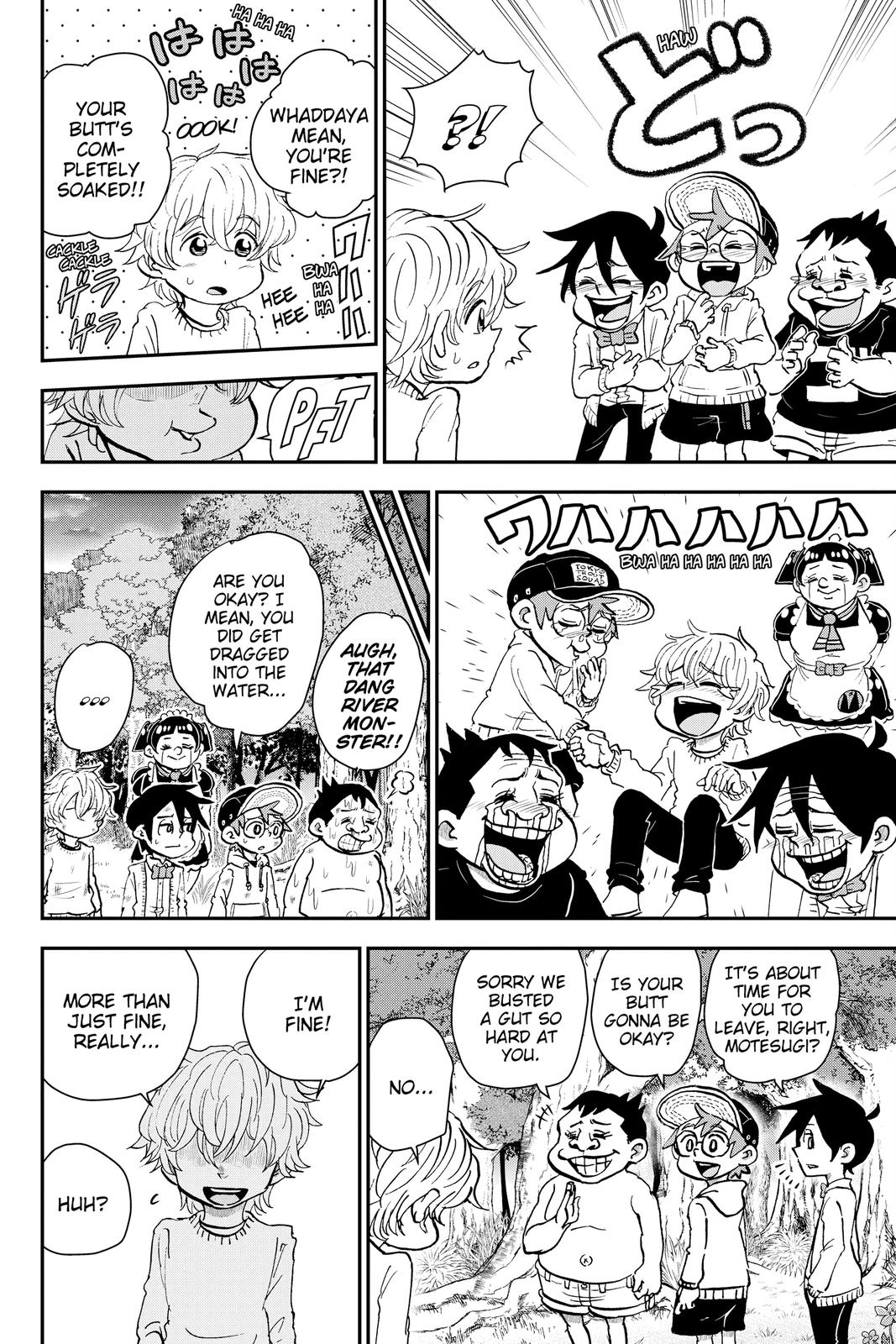 Me & Roboco Chapter 27 page 16 - Chapter 27