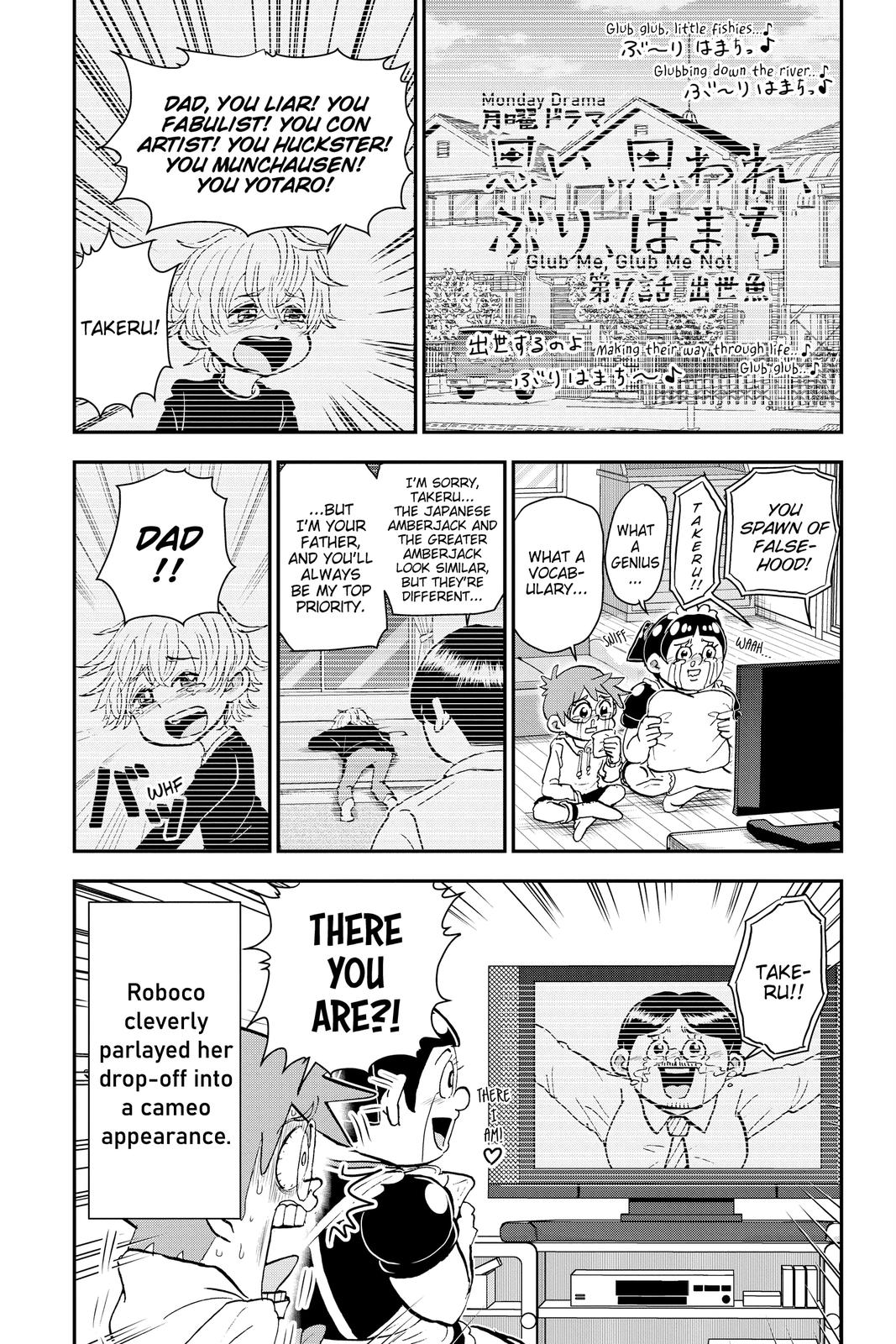 Me & Roboco Chapter 27 page 19 - Chapter 27