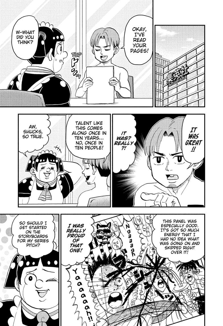 Me & Roboco Chapter 270 thumbnail