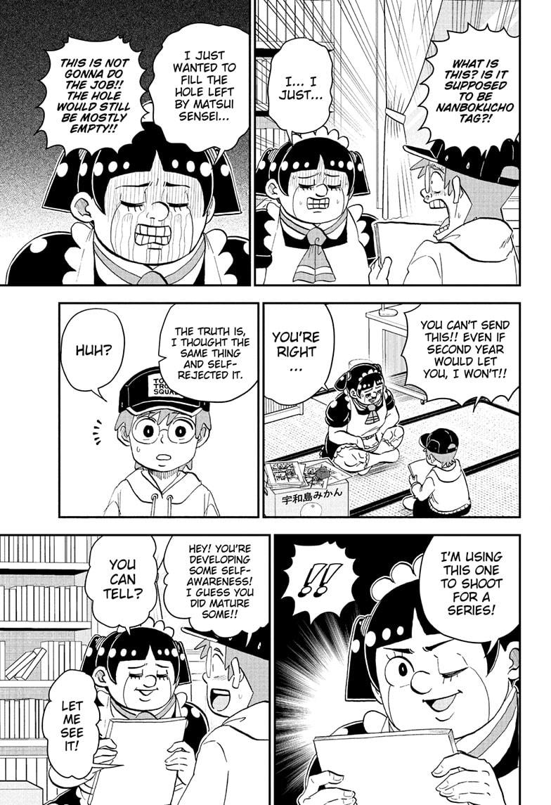Me & Roboco Chapter 270 page 7 - Chapter 270
