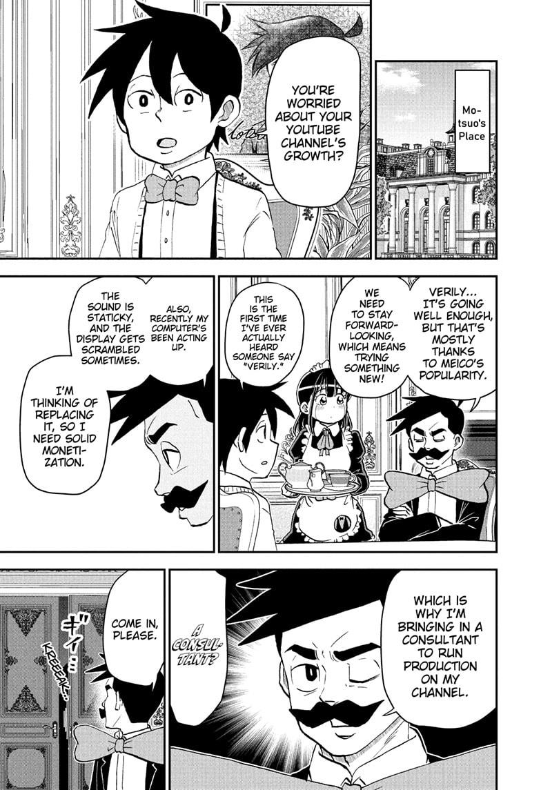 Me & Roboco Chapter 271 page 1 - Chapter 271