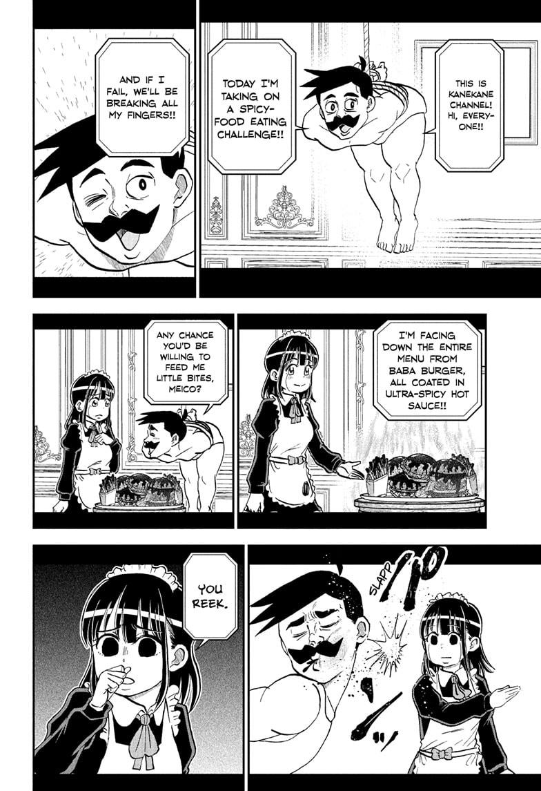 Me & Roboco Chapter 271 page 10 - Chapter 271
