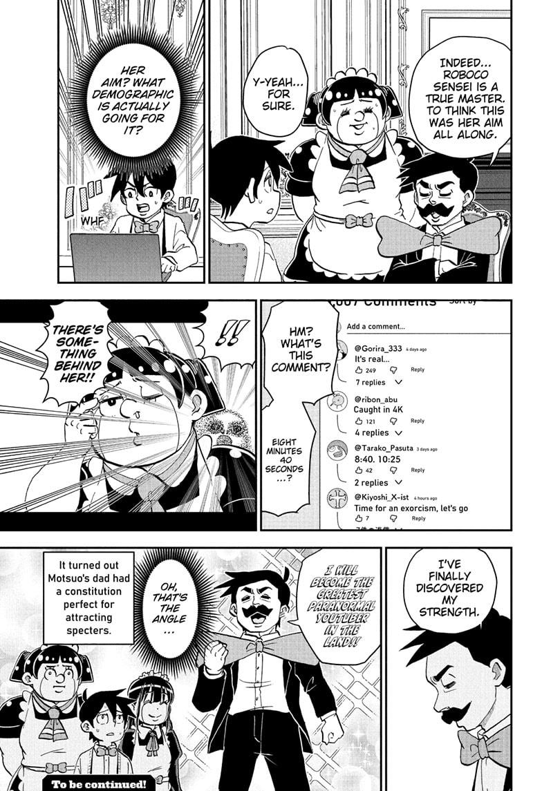 Me & Roboco Chapter 271 page 15 - Chapter 271